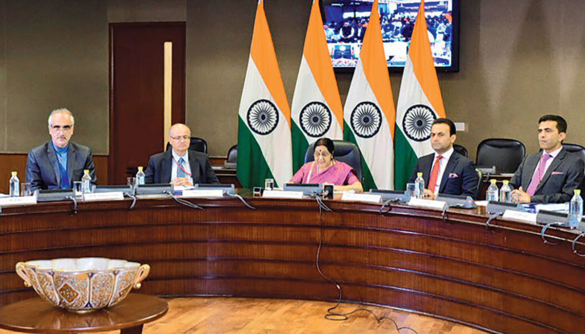 External Affairs Minister External Affairs Minister